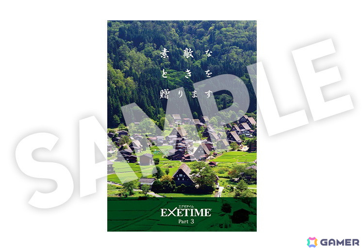 神楽戦略活劇「祇(くにつがみ):Path of the Goddess」が配信開始!アキロゼさん、ロボ子さん、弟者さん、ロベルさんによるプレイ配信が7月20日より順次実施の画像