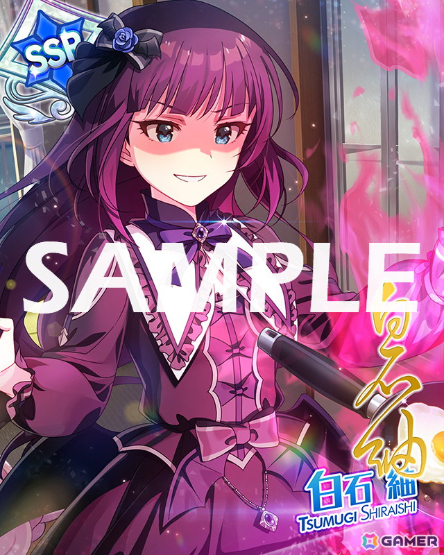「ミリシタ」でイベント「プラチナスタートラスト13～Hypernova～」が開催！「人間界に修行に来た天使と悪魔、 2人でがんばる。ガシャ」にはSSRの紬と環が登場の画像10
