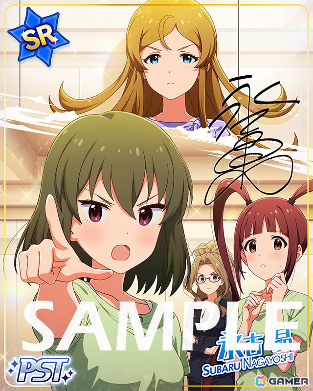 「ミリシタ」でイベント「プラチナスタートラスト13～Hypernova～」が開催！「人間界に修行に来た天使と悪魔、 2人でがんばる。ガシャ」にはSSRの紬と環が登場の画像2