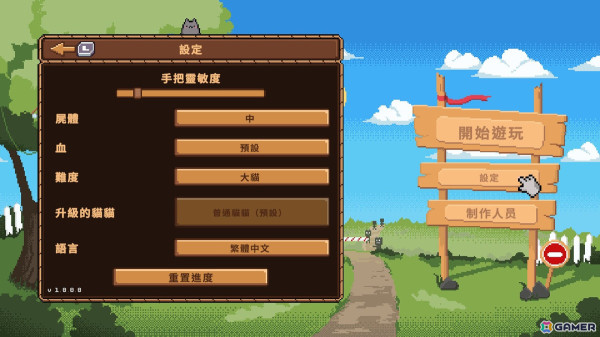 マッチ3＋タワーディフェンス系RTS「Cats on Duty」の基本設定や遊び方が公開！ジェムをつなげてお金を集めネコの戦士たちを戦わせようの画像1