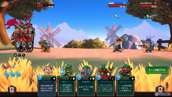 “邪悪な”白雪姫に挑む暗黒童話風カードローグライクゲーム「白雪姫を倒せ！ウラー！」がSteamで配信開始！の画像4