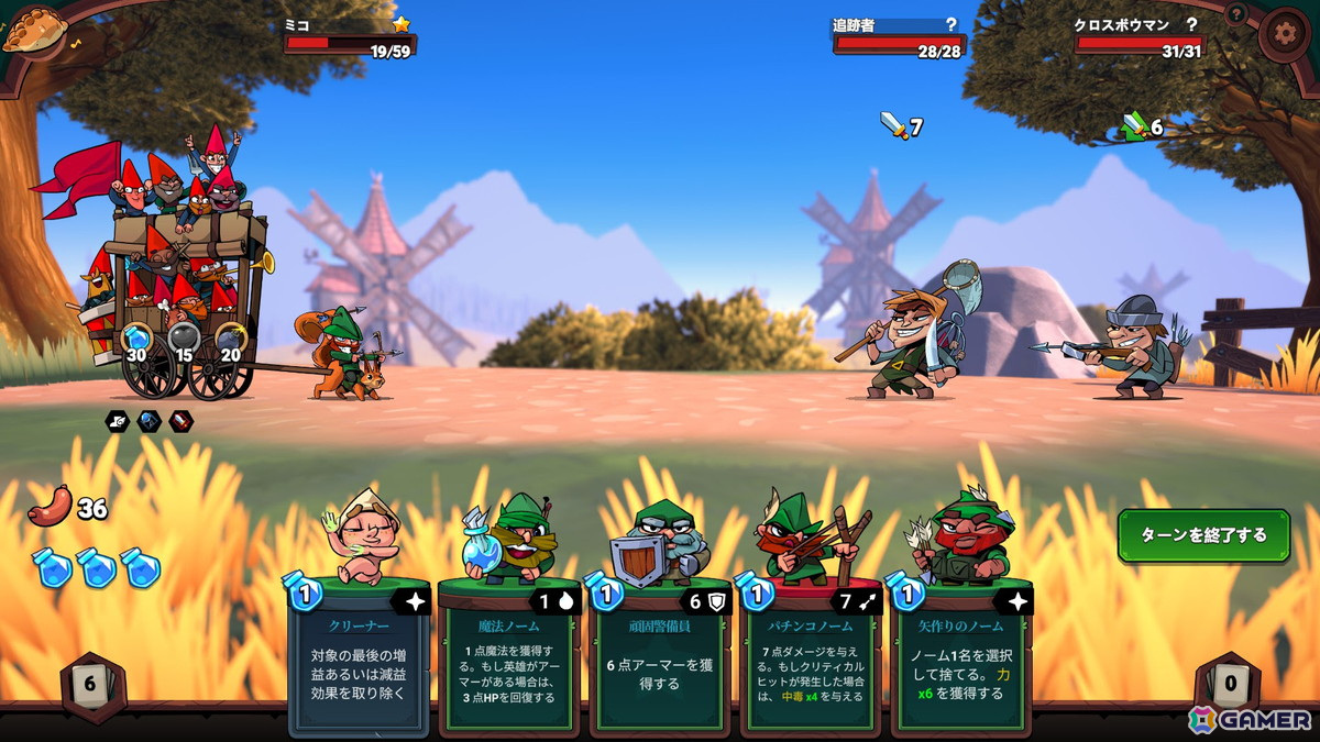 “邪悪な”白雪姫に挑む暗黒童話風カードローグライクゲーム「白雪姫を倒せ！ウラー！」がSteamで配信開始！の画像