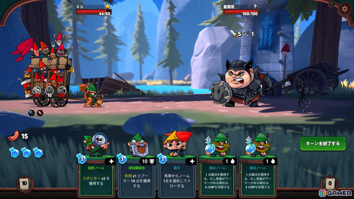 “邪悪な”白雪姫に挑む暗黒童話風カードローグライクゲーム「白雪姫を倒せ！ウラー！」がSteamで配信開始！の画像