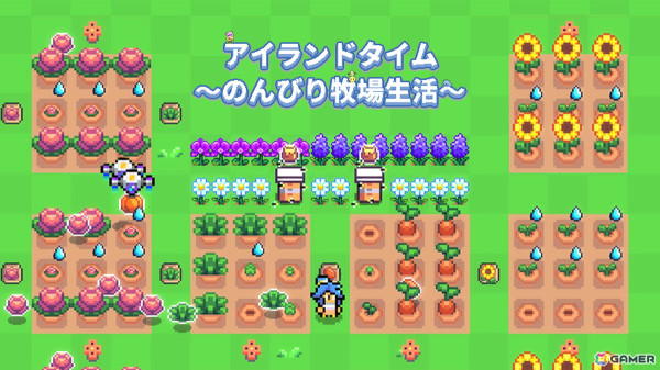 スマホ向け無人島を開拓ゲーム「アイランドタイム～のんびり牧場生活～」が8月8日に配信！孤島を開拓し牧場ライフを満喫しようの画像1