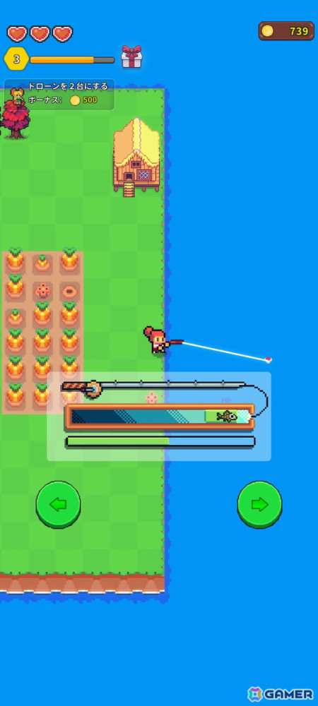スマホ向け無人島を開拓ゲーム「アイランドタイム～のんびり牧場生活～」が8月8日に配信！孤島を開拓し牧場ライフを満喫しようの画像5