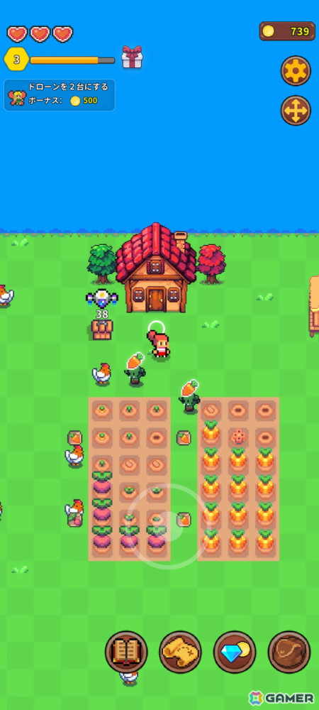 スマホ向け無人島を開拓ゲーム「アイランドタイム～のんびり牧場生活～」が8月8日に配信！孤島を開拓し牧場ライフを満喫しようの画像7