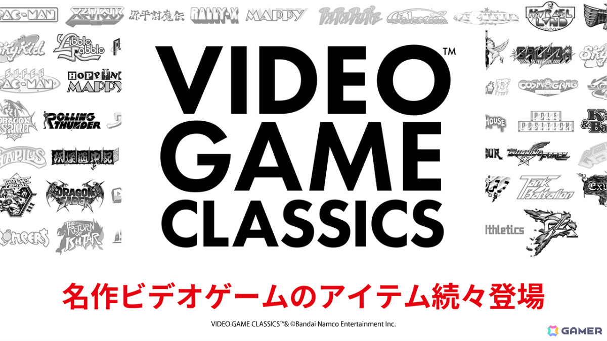「ドルアーガの塔」40周年イヤーがスタート！ドット絵アクリルスタンドなどの新グッズが第1弾として登場の画像8