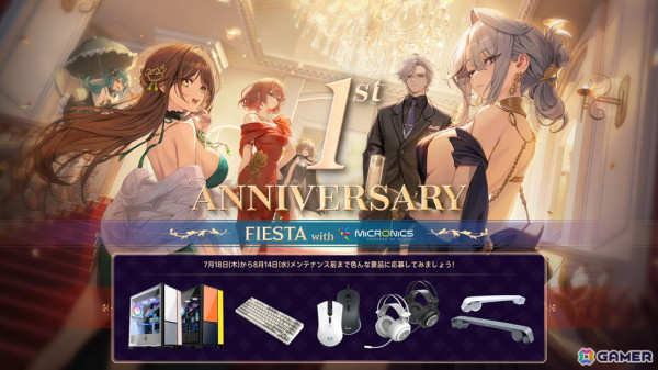「エターナルリターン」ヴァイオリニストがモチーフの新キャラクター「レノア」が実装！正式リリース1周年記念の特別アップデートが配信の画像3