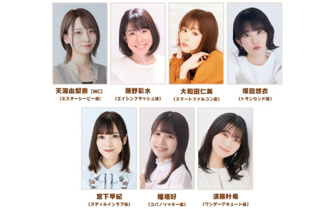 「ウマ娘」公式生配信番組「ぱかライブTV Vol.43」が7月27日に放送！次回のガチャ更新や「ハチャウマ」、リアルイベント「Twinkle Circle!」の続報を発表