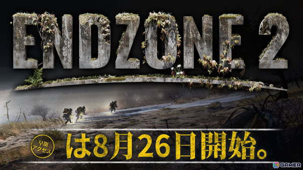 ポストアポカリプス×コロニービルド「Endzone 2」PC版が8月26日にアーリーアクセス開始！変化の多い環境の中、人類を存続へと導こうの画像1
