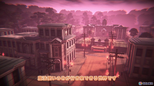 「REYNATIS/レナティス」ゲームの世界観を紹介するvlog風映像「もあが渋谷を案内するよ₍ᐢ.ˬ.ᐢ₎」が公開!の画像