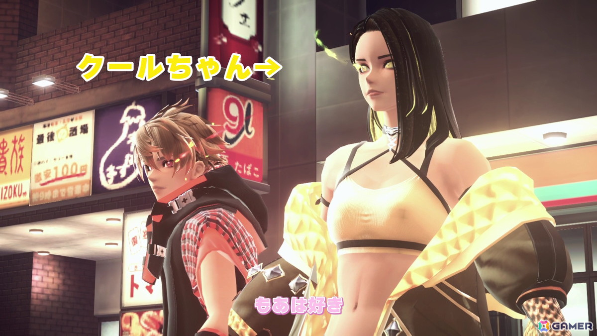 「REYNATIS／レナティス」ゲームの世界観を紹介するvlog風映像「もあが渋谷を案内するよ₍ᐢ.ˬ.ᐢ₎」が公開！の画像4