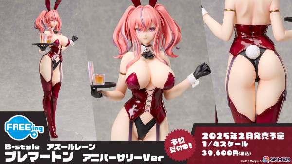 「アズレン」ストラスブール（CV：長谷川育美）、ローダシュー（CV：宮咲あかり）、デュプレクス（CV：平山笑美）が登場！7周年イベントは9月に八景島シーパラダイスで実施の画像58