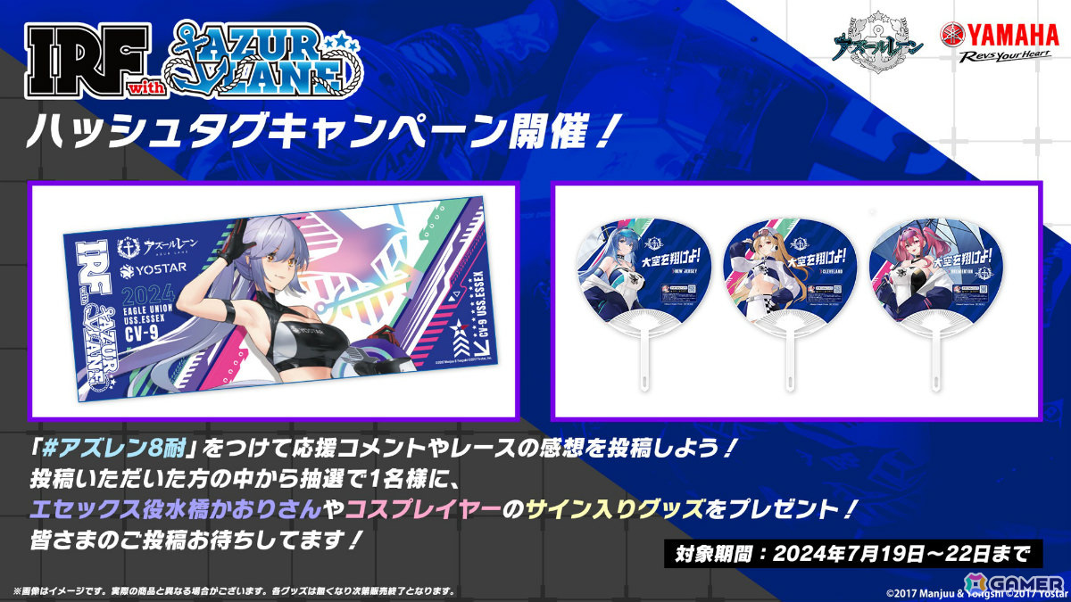 【PSA10】 伊吹 SP アズールレーン サイン付き 長谷川育美 PSA10】 伊吹 SP アズールレーン サイン付き 長谷川育美の通販