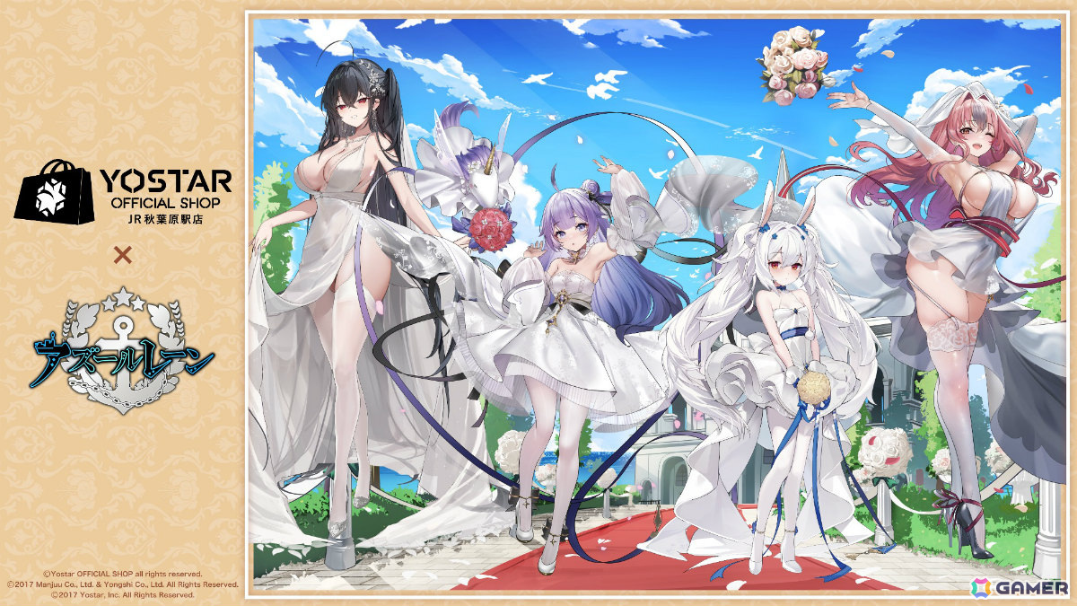 「アズレン」ストラスブール(CV:長谷川育美)、ローダシュー(CV:宮咲あかり)、デュプレクス(CV:平山笑美)が登場!7周年イベントは9月に八景島シーパラダイスで実施の画像