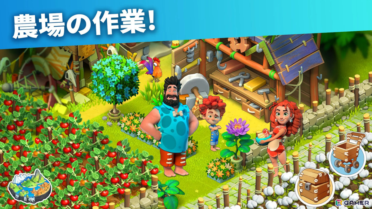 新作スマホゲームや予約・事前登録など人気ゲームアプリ情報まとめ 2024年7月20日号の画像