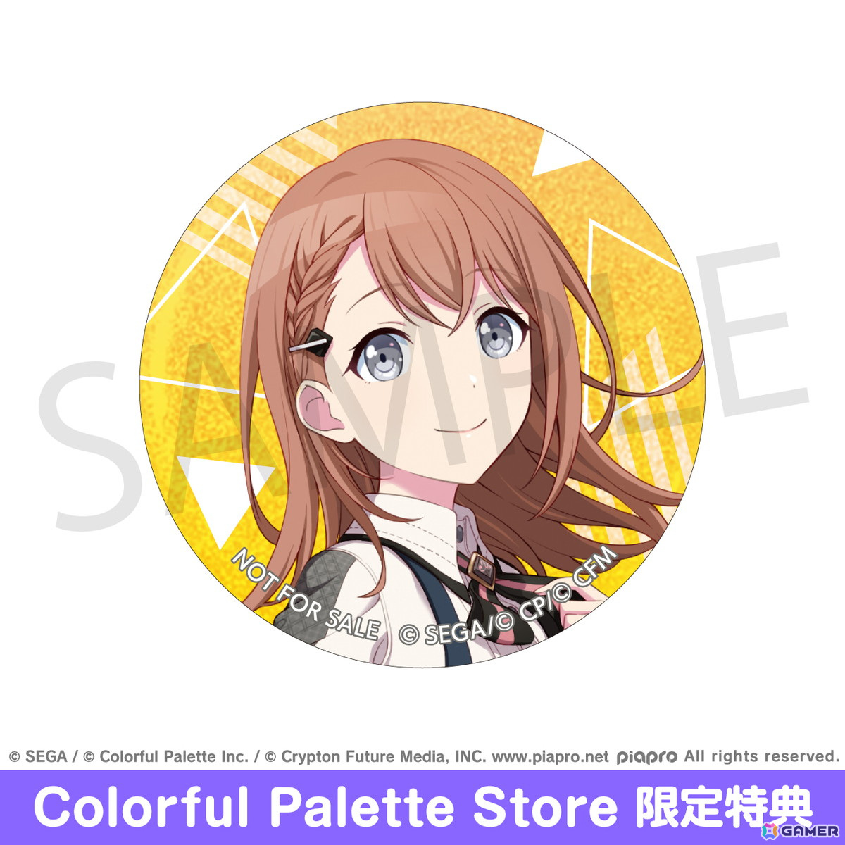 プロセカ」から「グリッター缶バッジ イベントイラスト