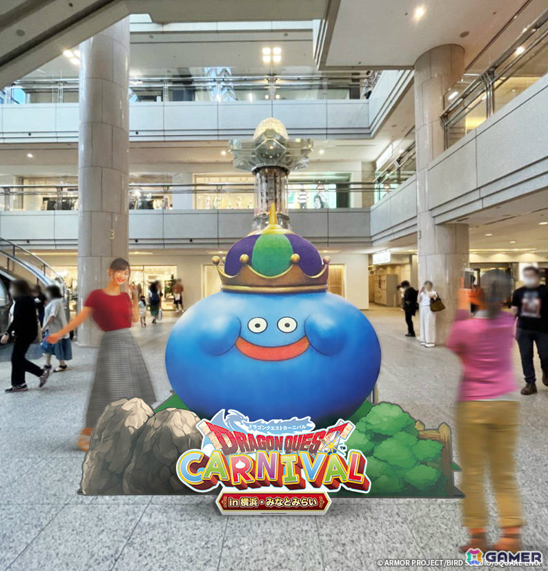 「ドラゴンクエストカーニバル in 横浜・みなとみらい」が本日より実施！モンスターたちのフォトスポットやコラボカフェ、書き下ろしイラストギャラリーなど盛りだくさんの画像