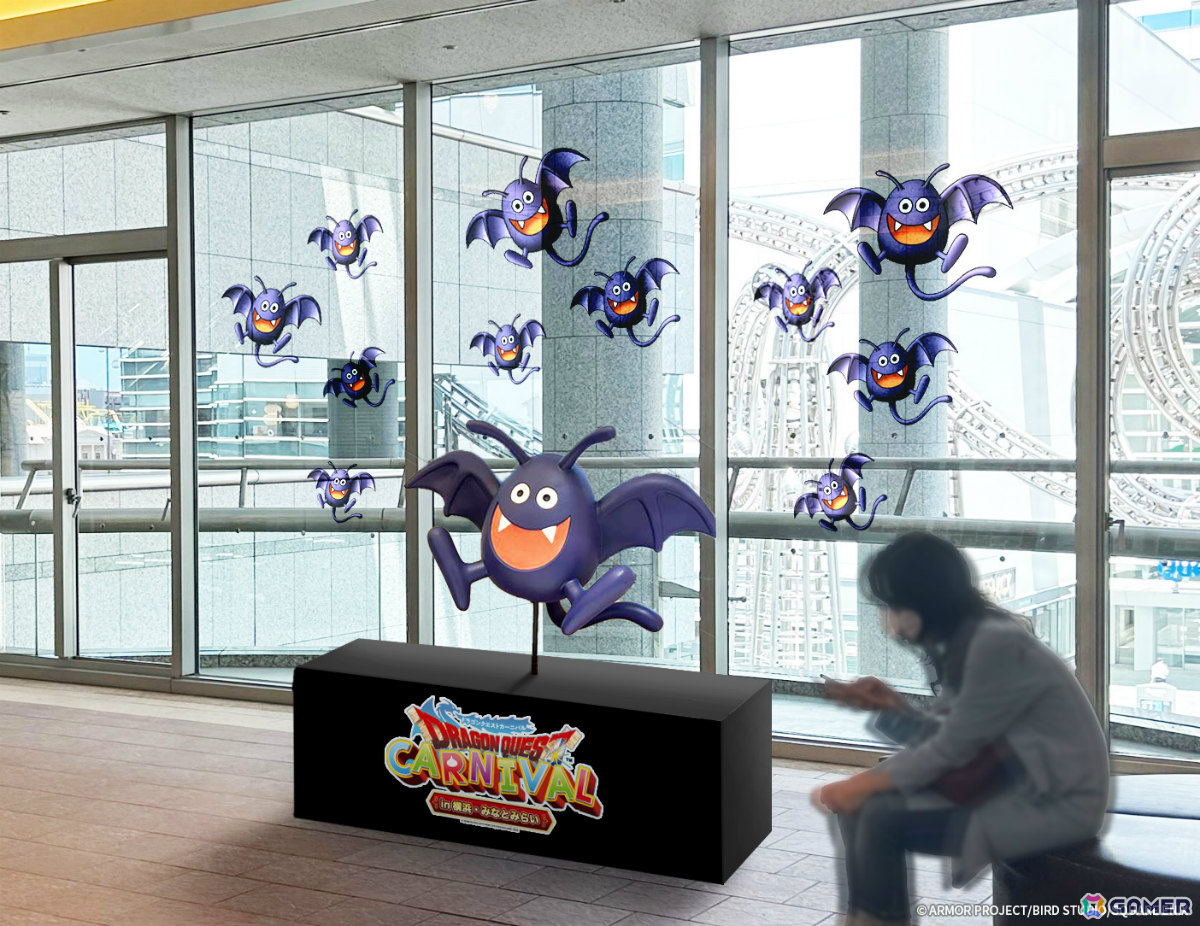 「ドラゴンクエストカーニバル in 横浜・みなとみらい」が本日より実施！モンスターたちのフォトスポットやコラボカフェ、書き下ろしイラストギャラリーなど盛りだくさんの画像