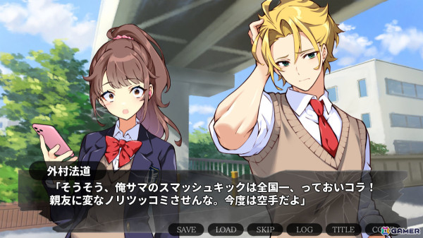 学園スプラッターホラー×ビジュアルノベル「箍の外れたビスクドール」が2024年秋頃にリリース！の画像7