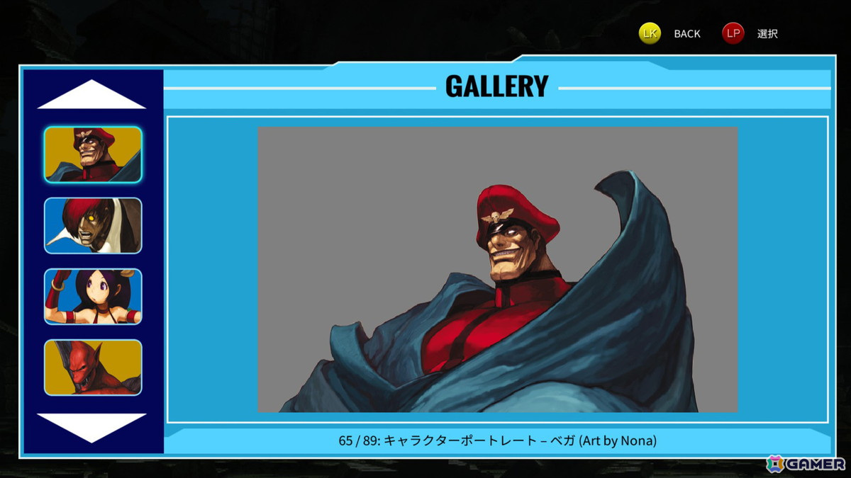 SNKとCAPCOMの人気キャラクターたちによるコラボ作品「SNK VS. CAPCOM SVC CHAOS」が復活！Steamにてリリースの画像