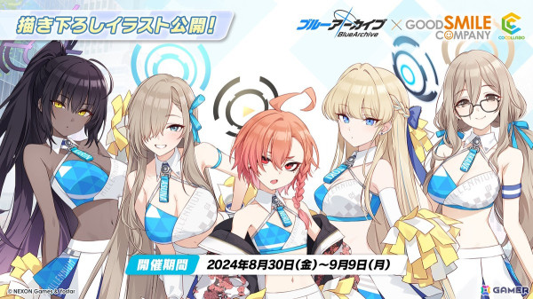 「ブルアカ」3.5周年でホシノ（臨戦）とシロコ＊テラーが登場！水着姿のサオリ、アツコ、ヒヨリが登場するアリウススクワッドのイベントもの画像15
