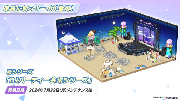 「ブルアカ」3.5周年でホシノ(臨戦)とシロコ*テラーが登場!水着姿のサオリ、アツコ、ヒヨリが登場するアリウススクワッドのイベントもの画像