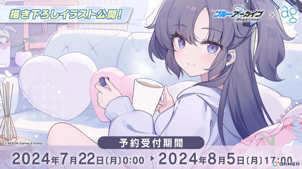 「ブルアカ」3.5周年でホシノ（臨戦）とシロコ＊テラーが登場！水着姿のサオリ、アツコ、ヒヨリが登場するアリウススクワッドのイベントもの画像7