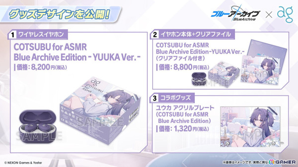 「ブルアカ」3.5周年でホシノ（臨戦）とシロコ＊テラーが登場！水着姿のサオリ、アツコ、ヒヨリが登場するアリウススクワッドのイベントもの画像8
