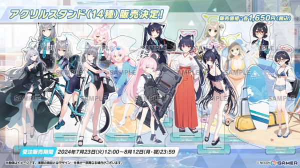 「ブルアカ」3.5周年でホシノ（臨戦）とシロコ＊テラーが登場！水着姿のサオリ、アツコ、ヒヨリが登場するアリウススクワッドのイベントもの画像92