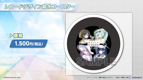 「ブルアカ」3.5周年でホシノ（臨戦）とシロコ＊テラーが登場！水着姿のサオリ、アツコ、ヒヨリが登場するアリウススクワッドのイベントもの画像96