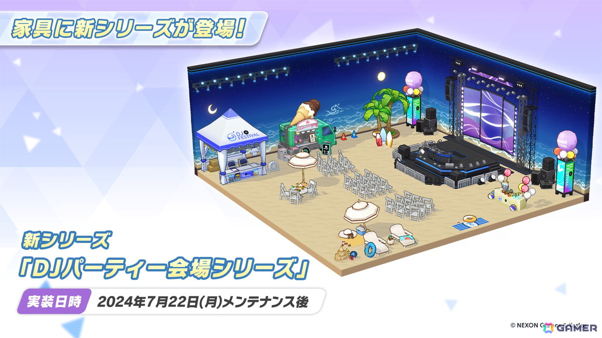 「ブルアカ」3.5周年でホシノ（臨戦）とシロコ＊テラーが登場！水着姿のサオリ、アツコ、ヒヨリが登場するアリウススクワッドのイベントもの画像49