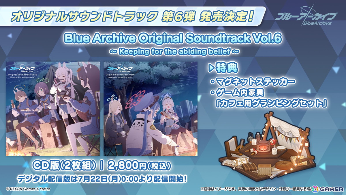 「ブルアカ」3.5周年でホシノ(臨戦)とシロコ*テラーが登場!水着姿のサオリ、アツコ、ヒヨリが登場するアリウススクワッドのイベントもの画像