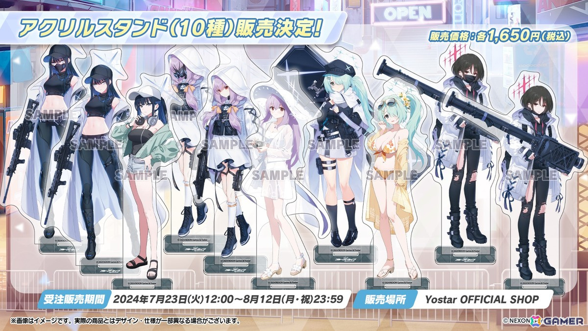 「ブルアカ」3.5周年でホシノ(臨戦)とシロコ*テラーが登場!水着姿のサオリ、アツコ、ヒヨリが登場するアリウススクワッドのイベントもの画像