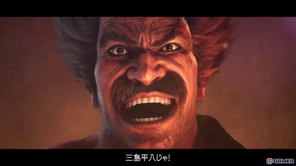 「鉄拳8」追加プレイアブルキャラクター第3弾として鉄拳王「三島平八」が参戦決定！ティザートレーラーが公開中の画像
