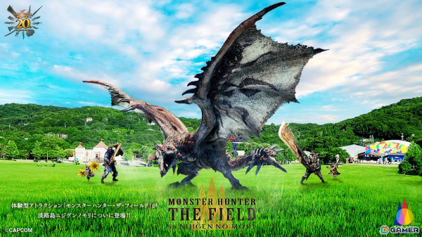 ニジゲンノモリにて「モンスターハンター」コラボアトラクションが7月27日より開催！リオレウスの討伐に挑戦の画像2