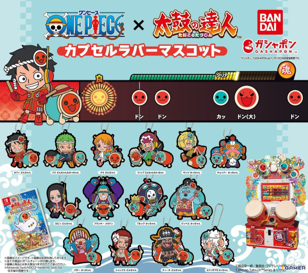 「太鼓の達人」各シリーズでアニメ「ONE PIECE」とのコラボが開催決定！描き下ろしデザインのぷちキャラ・きぐるみが登場の画像3