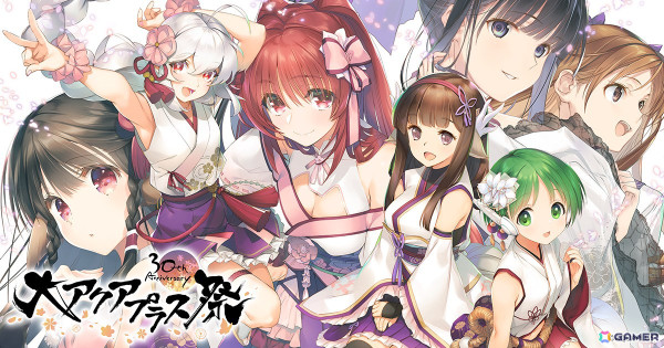 「新情報続々!? 『大アクアプラス祭』＆『ToHeart2×ロスフラ』コラボ スペシャル生放送！」7月30日20:00より配信！の画像2