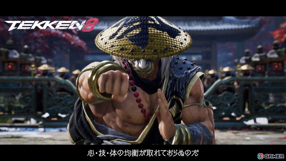 「鉄拳8」賞金総額300,000ドル「TEKKEN World Tour 2024 Global Finals」が東京で開催決定！新ステージやフォトモードなど大型アップデート情報もの画像1