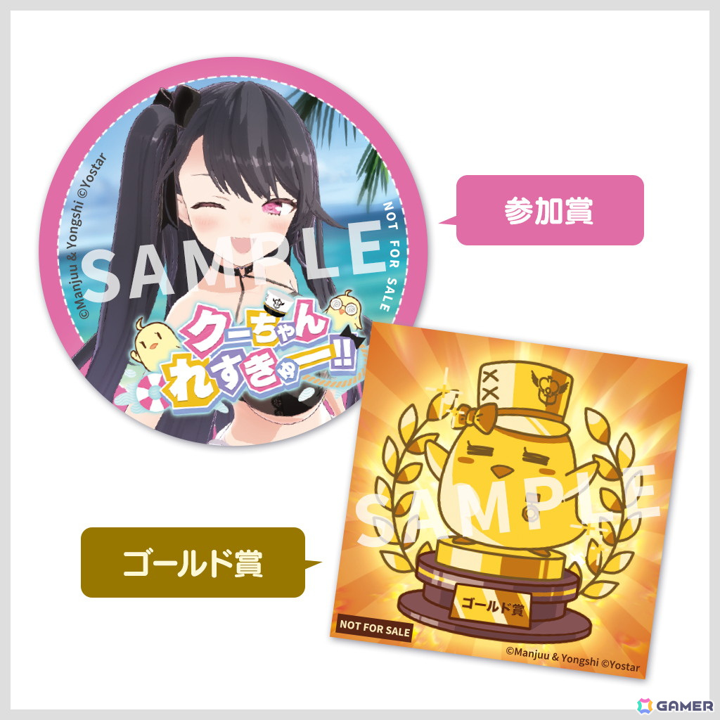Yostar「コミックマーケット104」ブース展示内容が公開