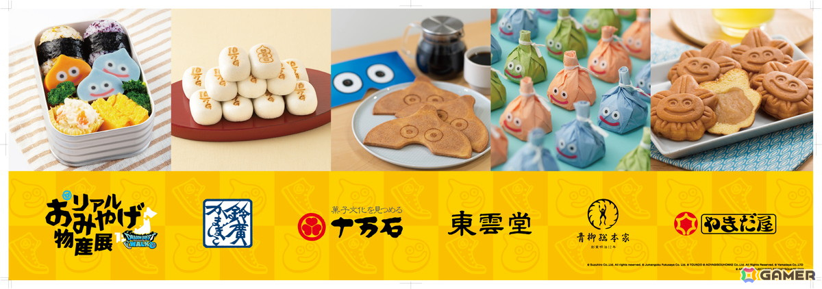 「ドラゴンクエストウォーク×ロフト グッズキャラバン 2024」が7月26日より全国のロフト161店舗にて順次開催!の画像
