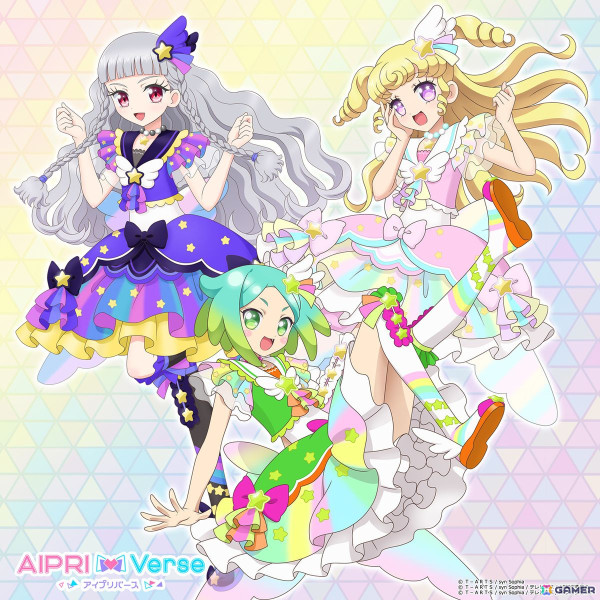 「アイプリバース」8月1日よりスタートする3だんでは「アイドルタイムプリパラ」から「ゆい」「にの」「みちる」が登場！の画像1