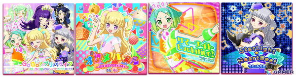 「アイプリバース」8月1日よりスタートする3だんでは「アイドルタイムプリパラ」から「ゆい」「にの」「みちる」が登場！の画像5