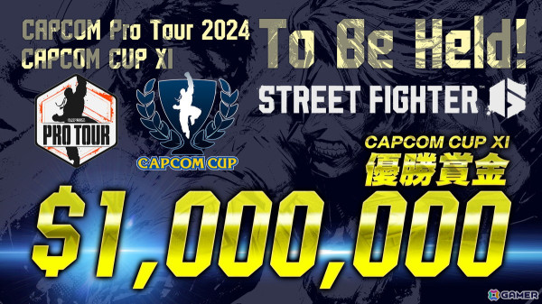 「スト6」の「EVO Championship Series 2024」にてFLY|PUNK選手が優勝！「ワールドウォリアー 日本大会」第1回は7月28日に配信の画像2