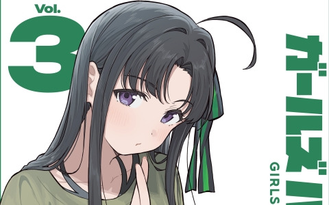 アニメ「ガールズバンドクライ」トゲナシトゲアリによる新曲「闇に溶けてく」「蝶に結いた赤い糸」「渇く、憂う」の試聴動画が本日より3夜連続で公開!