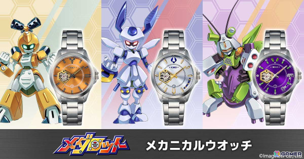 Amazon.co.jp: メダロット メタビー ロクショウ プレイマット