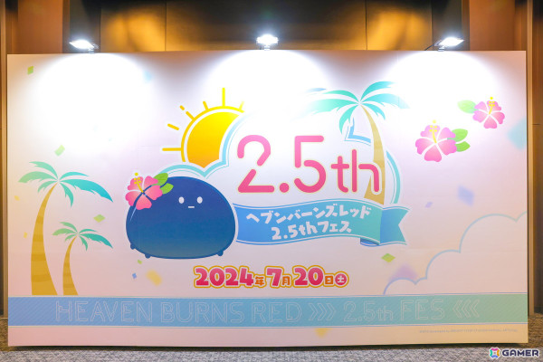 「ヘブンバーンズレッド 2.5thフェス」レポート――「制圧戦」「マスタースキル」など多数のゲーム最新情報から朗読劇・ライブの模様までたっぷりお届けの画像1
