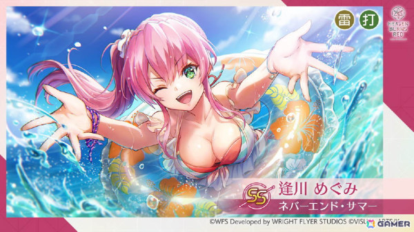 「ヘブンバーンズレッド 2.5thフェス」レポート――「制圧戦」「マスタースキル」など多数のゲーム最新情報から朗読劇・ライブの模様までたっぷりお届けの画像23