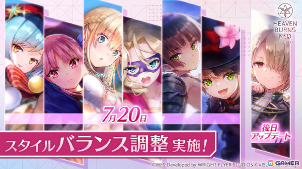 「ヘブンバーンズレッド 2.5thフェス」レポート――「制圧戦」「マスタースキル」など多数のゲーム最新情報から朗読劇・ライブの模様までたっぷりお届けの画像37