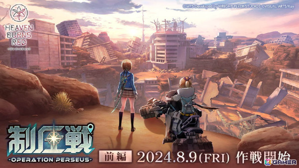 「ヘブンバーンズレッド 2.5thフェス」レポート――「制圧戦」「マスタースキル」など多数のゲーム最新情報から朗読劇・ライブの模様までたっぷりお届けの画像49